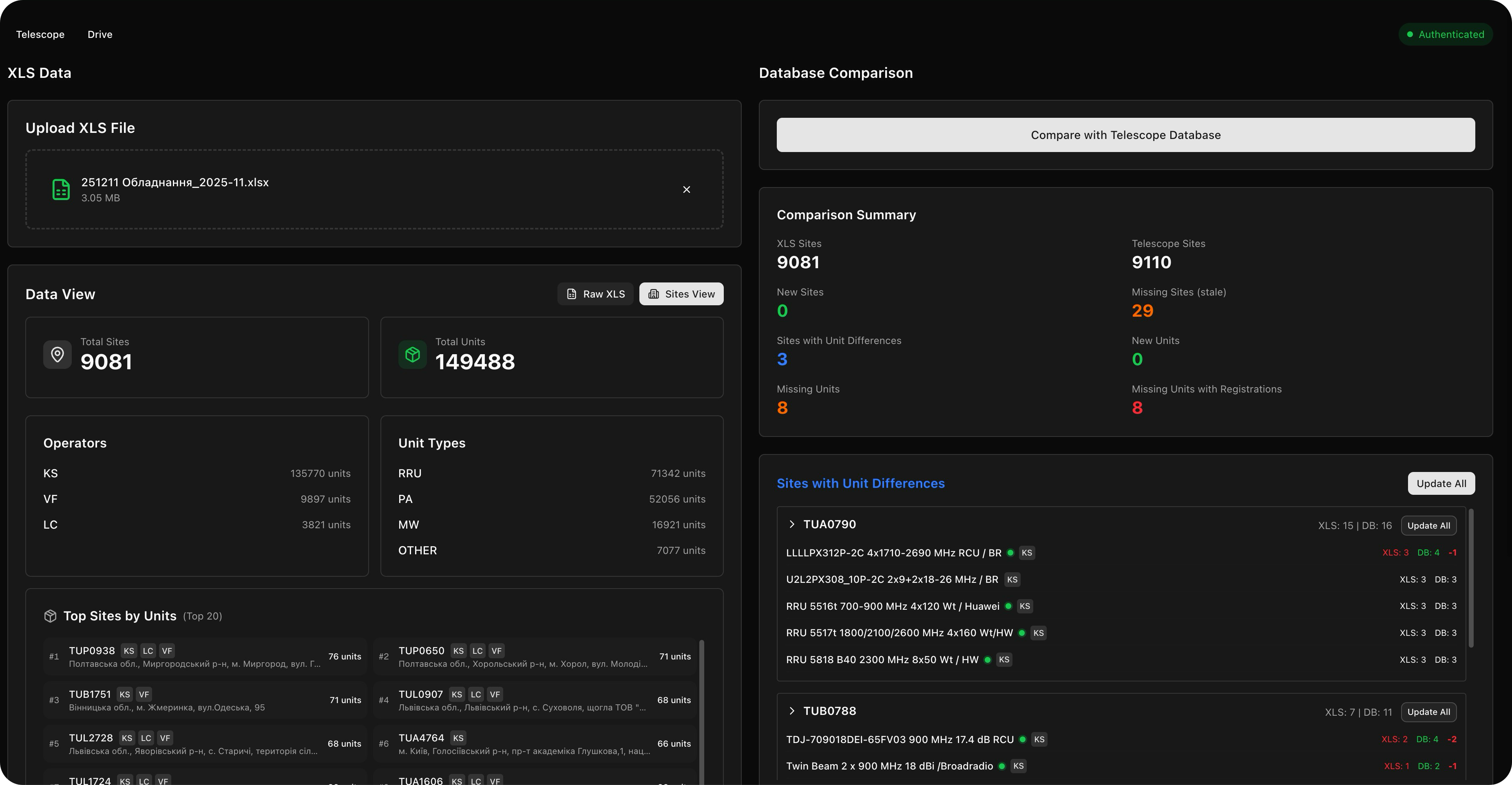Database update from XLS